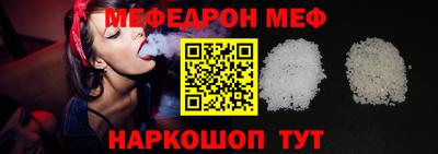 эйфоретик Тулун