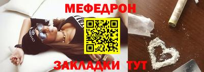 первитин Тара