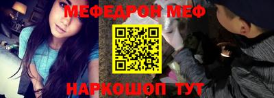 дурь Тверь
