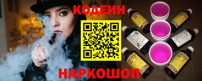 эйфоретик Тулун