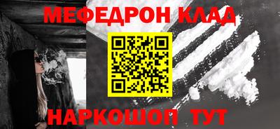 первитин Тара