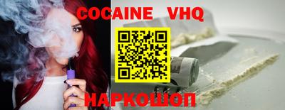 дурь Тверь