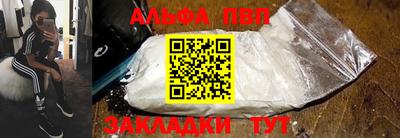 MDMA Premium VHQ Туймазы