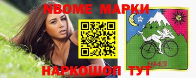 мефедрон VHQ Тула