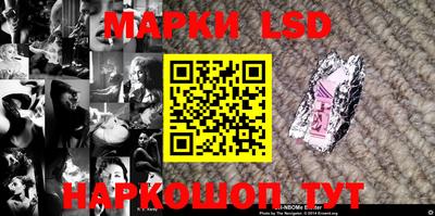 первитин Тара
