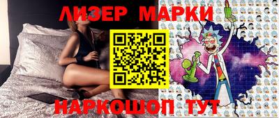 дурь Тверь