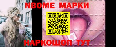 эйфоретик Тулун