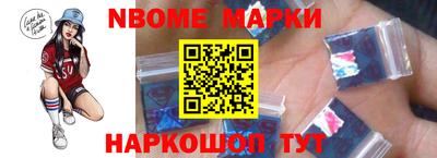 мефедрон VHQ Тула