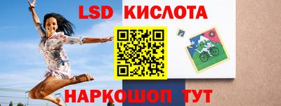 мефедрон VHQ Тула