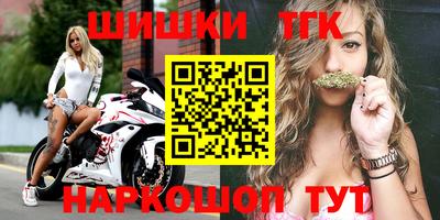 первитин Тара
