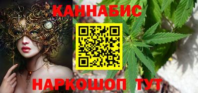 мефедрон VHQ Тула