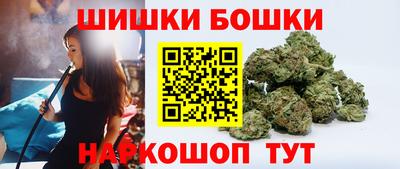 мефедрон VHQ Тула