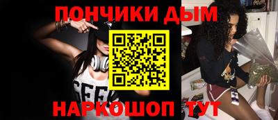 первитин Тара