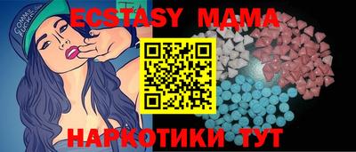 первитин Тара