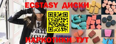 мефедрон VHQ Тула
