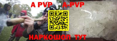 эйфоретик Тулун