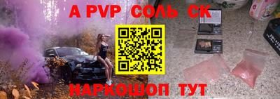 MDMA Premium VHQ Туймазы