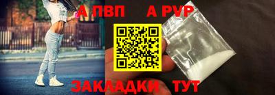 эйфоретик Тулун