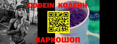 дурь Тверь