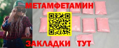 дурь Тверь