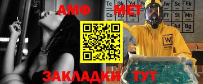MDMA Premium VHQ Туймазы