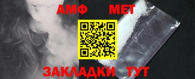мефедрон VHQ Тула