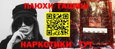 MDMA Premium VHQ Туймазы