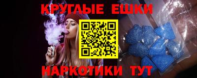 первитин Тара