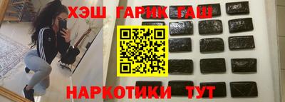 MDMA Premium VHQ Туймазы