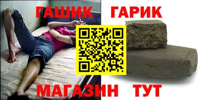 дурь Тверь