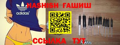 мефедрон VHQ Тула