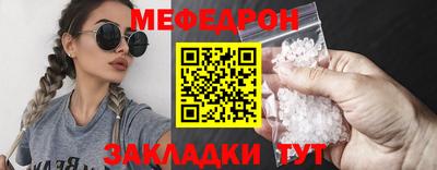 MDMA Premium VHQ Туймазы