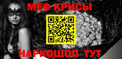 каннабис Татарск