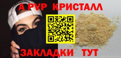 MDMA Premium VHQ Туймазы
